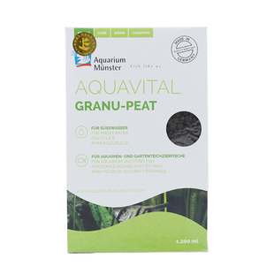 莫斯特草泥丸泥炭土鱼缸降酸软水七彩埃及神仙鱼定水降低PH值滤材