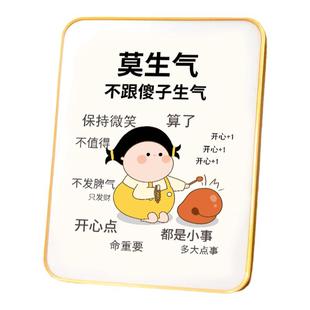 忍莫生气情绪控制摆件好好说话摆台不要生气字画不急情绪稳定挂画