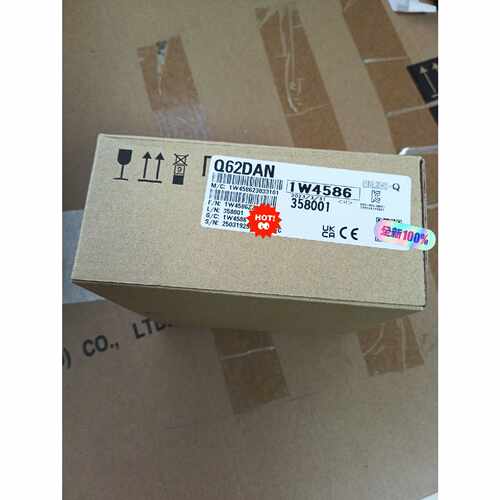 询价-Q62DAN
