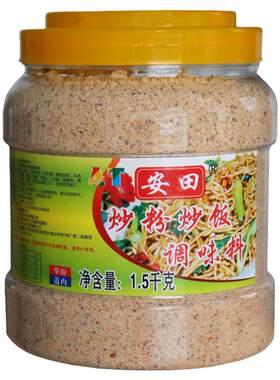 安田商用炒粉料调味品
