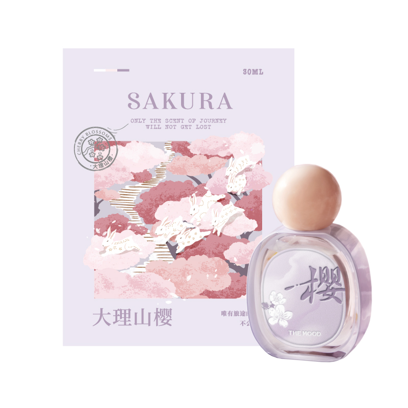 未知气味大理山樱女士香水礼盒