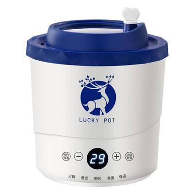 瑞辛小电锅【智能不粘防水插口】