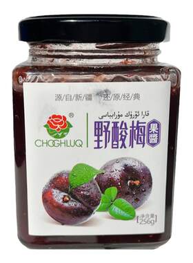 新疆秋乐科果酱多种口味果肉