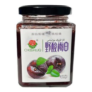新疆特产伊犁果酱果肉苹果酱杏子树莓草莓樱桃黑加仑乌梅涂抹面包