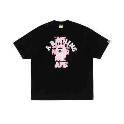 BAPE猿人字母层叠印花短袖T恤