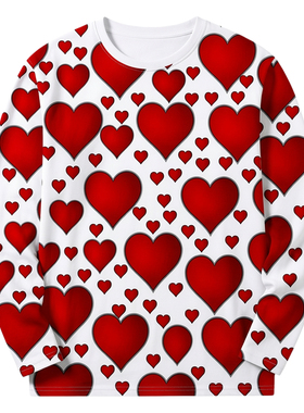 男士爱心3D印花长袖T恤