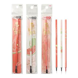 晨光文具替芯西瓜甜主系列卡通赠书签字笔AGR640TX品牌mm水笔芯
