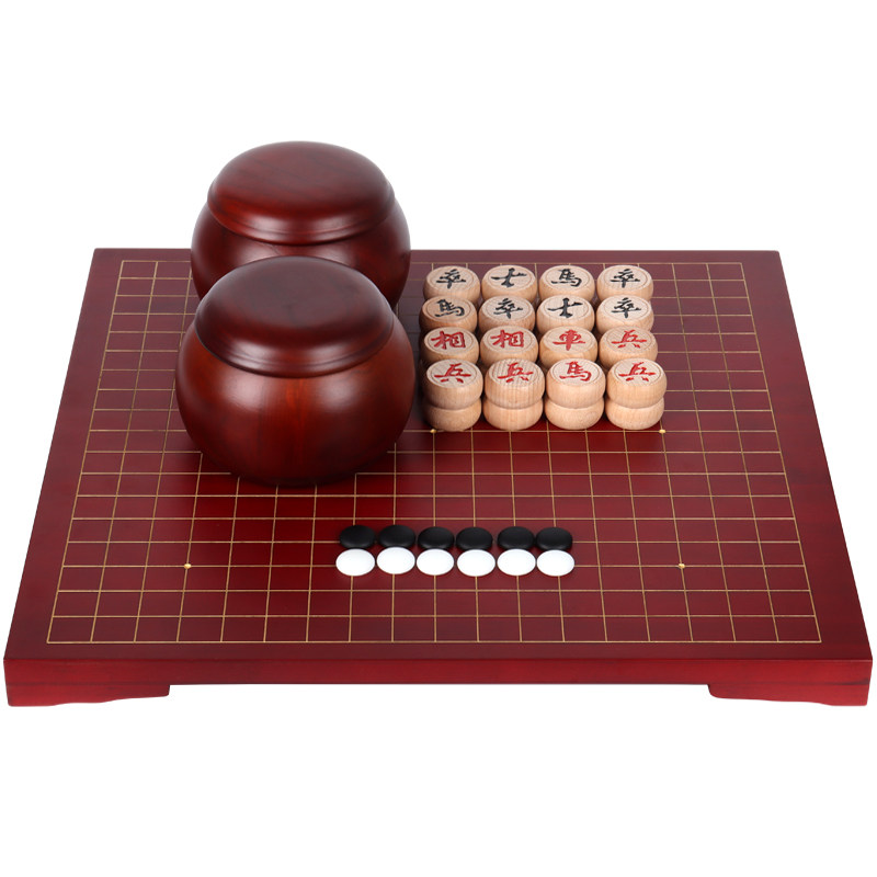 围棋棋盘套装云子五子棋子儿童