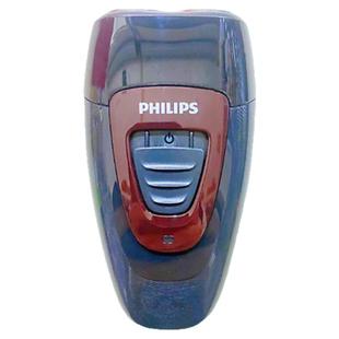 飞利浦剃须刀原装进口双刀头PQ182充电式飞利浦电动刮胡刀胡须刀