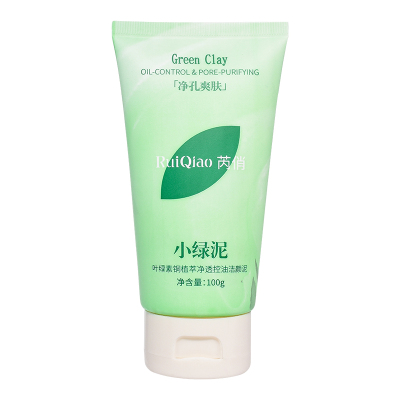 芮俏小叶绿素铜植萃净透控油洁颜泥深层清洁毛孔去黑头闭口洁面乳