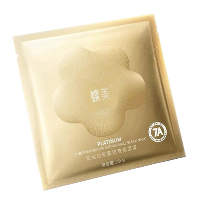 蝶美面膜臻责微米铂金奢养配方