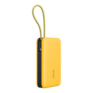 【3C认证】vivo iQOO22.5W充电宝自带线20000mAh大容量适配苹果快充X200iQOO13充电宝小米一加oppo多设备兼容