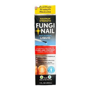 美国代购Fungi Nail指甲修复涂液去灰呷发白黄增厚黑甲修护液30ml