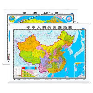 中国世界大尺寸挂图1.5米清晰