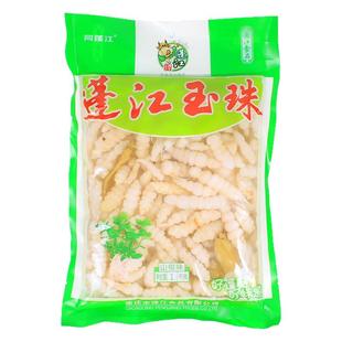 阿蓬江蓬江玉珠1kg包邮 1000g2斤泡菜山椒味地牯牛宝塔菜重庆特产