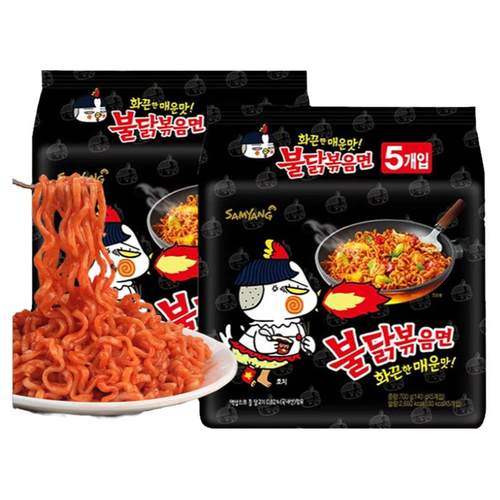 韩国进口火鸡面三养超辣拉面鸡肉味干拌面炒面煮面方便面泡面10袋