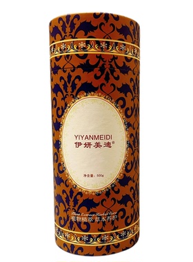 伊妍美迪纯天然植物香薰按摩精油