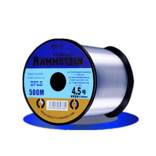 贝伦进口超柔软500米钓鱼线尼龙线正品主线子线海杆海竿路亚滑漂