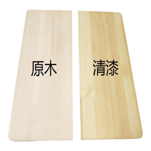 木板层板实木隔板松木板墙上置物架一字板定制层板圆角木板木板片