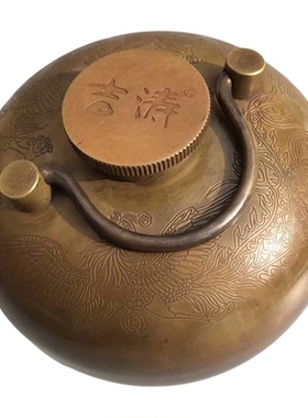 复古黄铜龙凤呈祥纯铜加厚暖炉