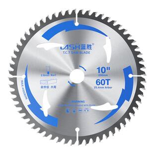 蓝胜灌木专用合金锯片10寸汽油割草机圆形刀片木工毛竹柴火切割片