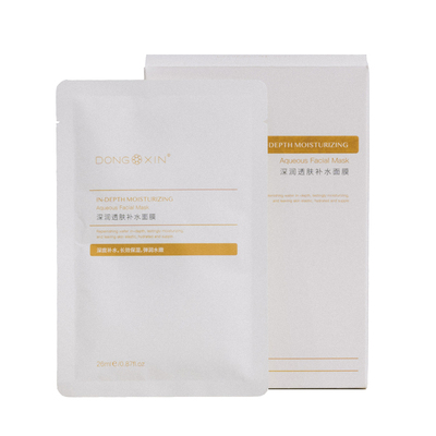 补水保湿面膜董欣12个月敏感肌