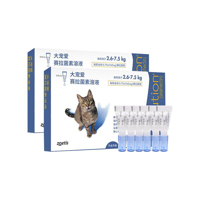 自营驱虫药大宠爱跳蚤