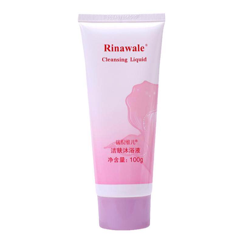 瑞倪维儿洁肤沐浴液100ml洗液洁阴护理乳去除异味止痒