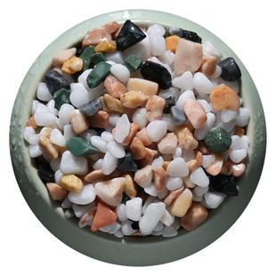 溪流石头砂子造景底沙鱼缸底砂水族箱水草装饰白沙子雨林沙原生缸