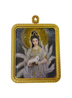 【正品唐卡】九尾狐吊坠项链梵仙山狐狸挂牌胡家供奉高档唐卡定制