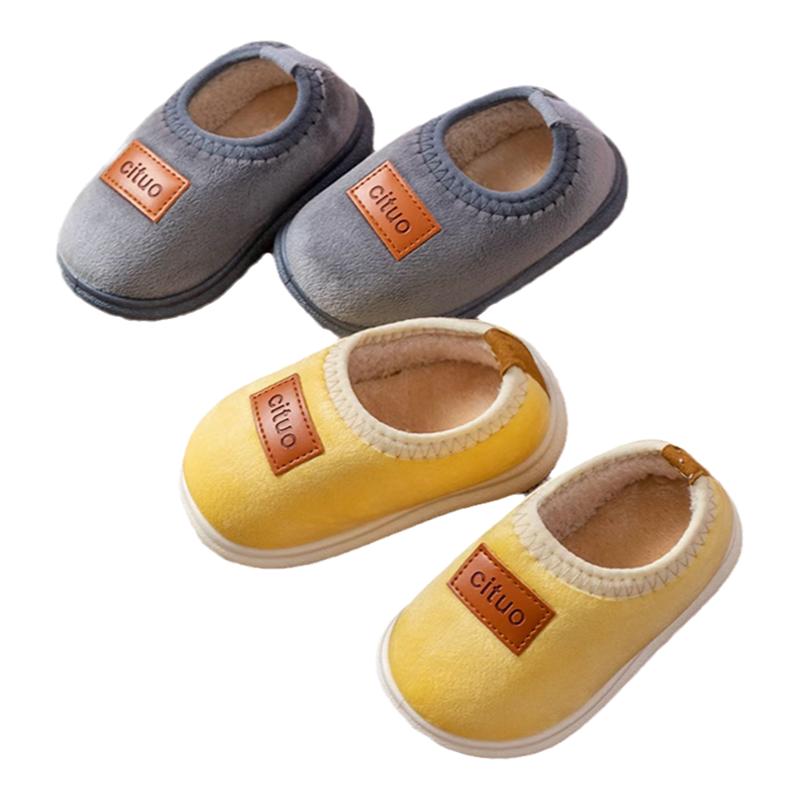 儿童棉鞋秋冬款宝宝学步鞋加绒加厚羊羔绒幼儿室内包跟居家棉拖鞋