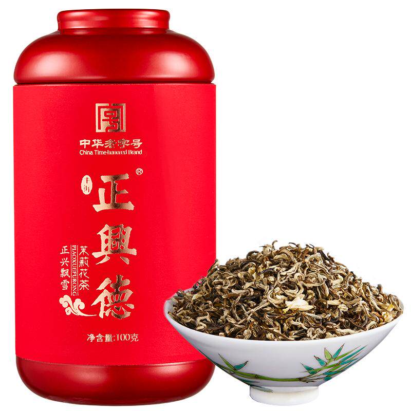 牛街正兴德新茶特级茉莉花茶