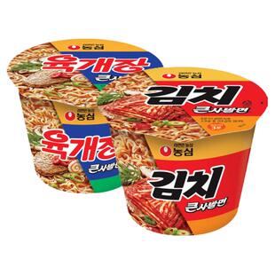 韩国进口农心牛肉泡菜味大碗面韩式速食碗面辣白菜泡面拉面方便面