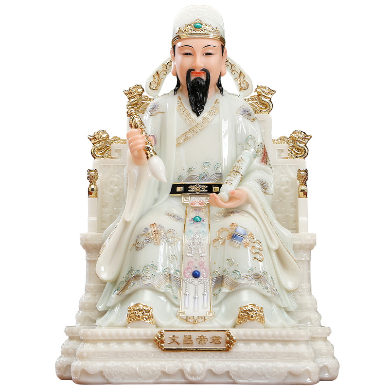 汉白玉文昌帝君神像家用供奉摆件