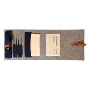 赵北便携书法收纳包初学者文房四宝套装成人随身带双面毛毡收纳包笔墨纸砚专用练字毡垫笔帘笔袋收纳盒便携包