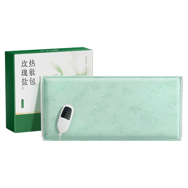 艾上山野盐袋海盐热敷包温舒袋子电加热艾草艾灸肩颈电热腰部肚子