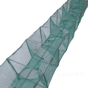 虾笼渔网捕虾鱼网龙虾网笼捕鱼地网笼鱼笼泥鳅黄鳝笼河虾笼手抛网