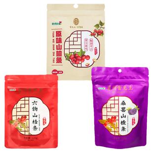 康富来一品雪莲阿胶膏144g12小袋女生养颜桂圆枸杞子红糖红枣血尔