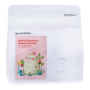 老鹿的朋友小甲龙拼配中浅烘焙精品手冲拿铁纯黑现烘咖啡豆227克