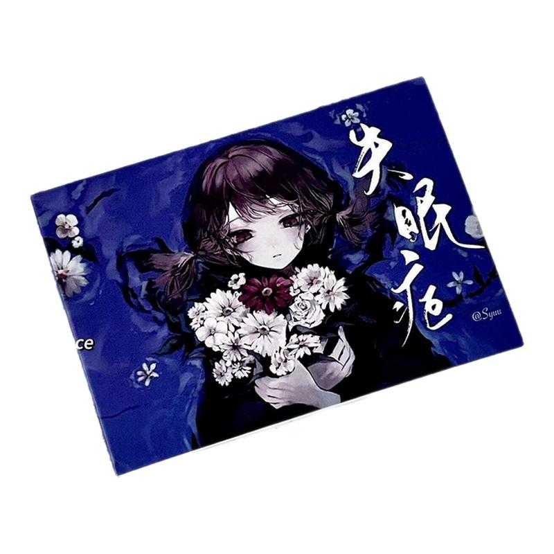 失眠症新款高颜值日系贴纸书人物素材diy手账本装饰素材贴纸插画