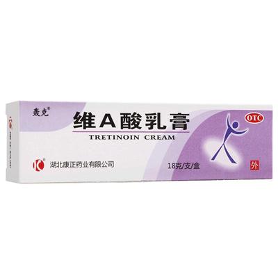 【轰克】维A酸乳膏0.025%*18g*1支/盒