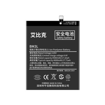 适用于小米9电池米9Pro原装SE手机透明版魔改扩容大容量BM3L BM4H