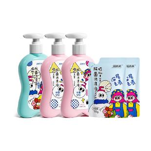 【下拉详情领优惠】妇炎洁内裤清洗液女内衣专用除菌祛血渍洗衣液