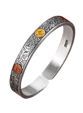 复古男士999纯银五帝币手镯足银镯子开口个性饰品送男朋友礼物