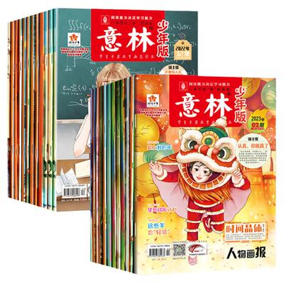 想在天气好时去海边拟泥nini新书