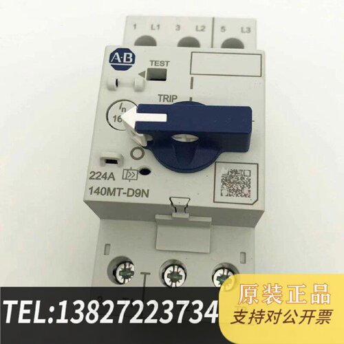 原装正品140MTD9NC16电路断路器AB原现货议价
