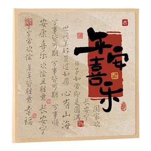 国风相册本记录册diy自粘式覆膜5寸6寸7照片收纳家庭宝宝儿童影集