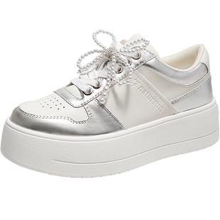 natursun厚底休闲板鞋女2025冬季新款珍珠小白鞋不累脚通勤四季鞋