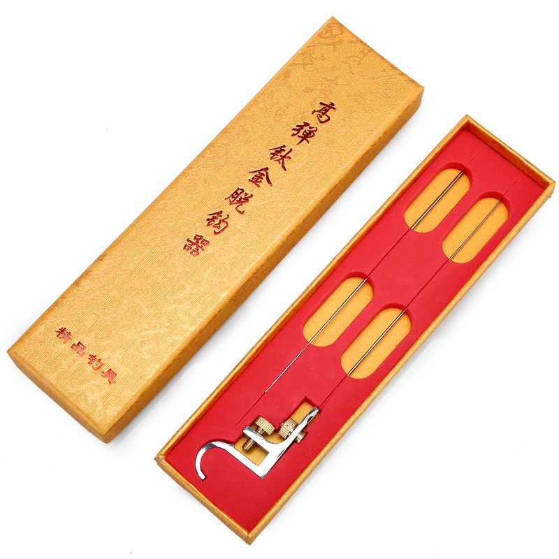 钛合金挡针奇兵杰作脱钩器