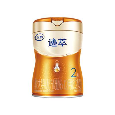 飞鹤迹萃2段专利母源自护乳铁蛋白8HMOs婴儿配方奶粉750g*6罐官方